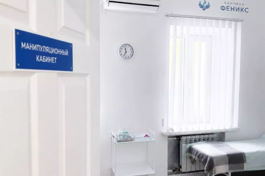 Наркологическая помощь в Уварове